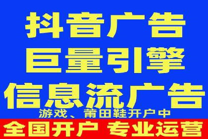 探索SEM开户如何助力企业增长